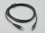 Picture of USB Programming Cable, Length 6 ft.